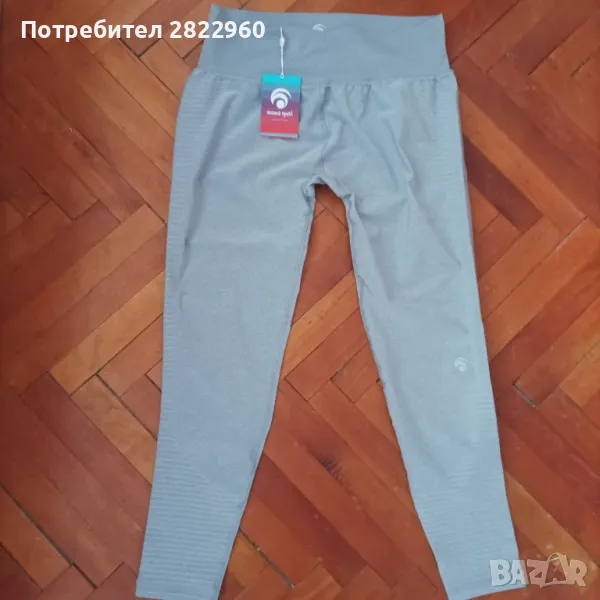 спортнен клин Л/ХЛ, снимка 1