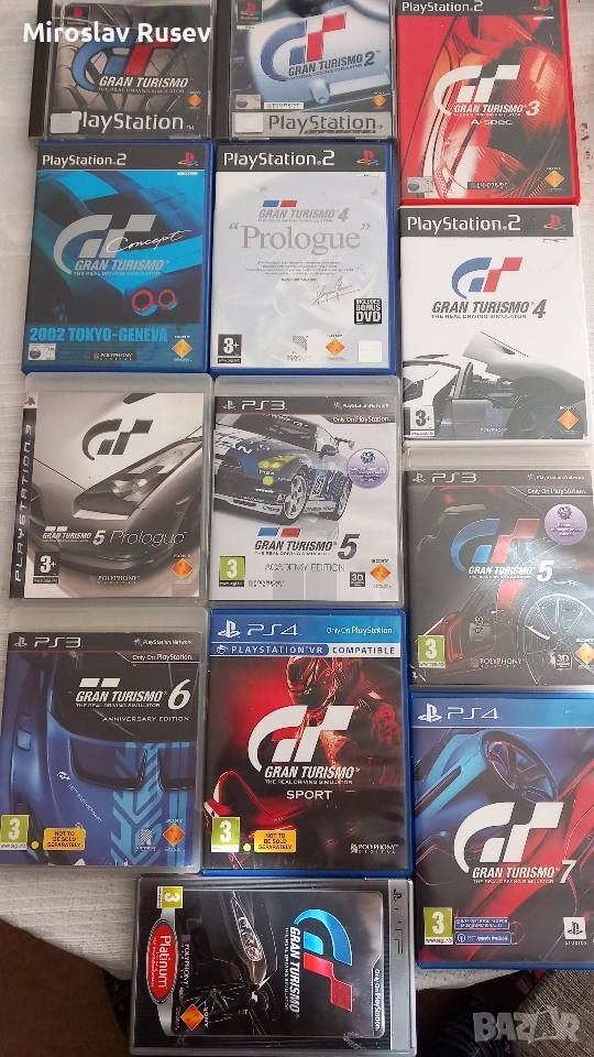 Единствена в БГ Пълна Коленция Gran Turismo 1, 2, 3, 4, 5, 6, 7 и още Гран турисмо пълна колекция, снимка 1