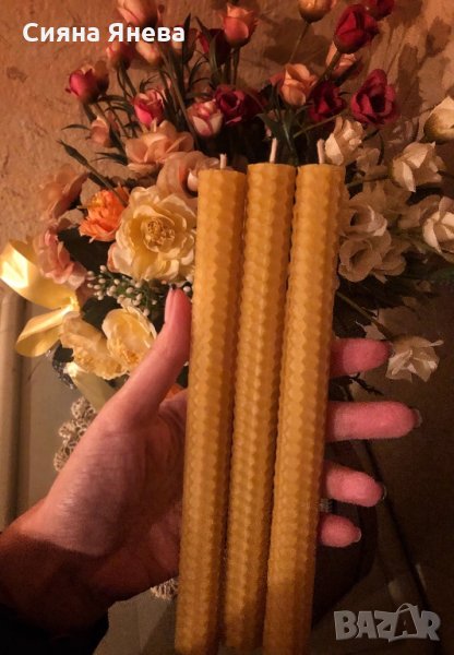 3 вида пчелни свещи, снимка 1