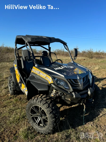 CF Moto Zforce 550EX, снимка 1