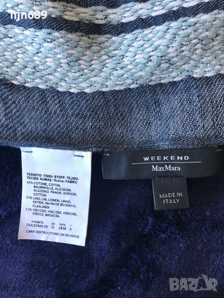 Max Mara, снимка 1