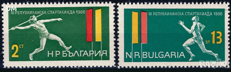 България 1966 - спартакиада MNH, снимка 1