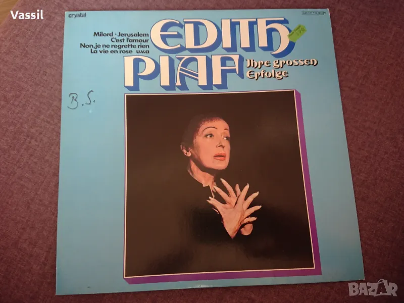 Плочи CD френска музика Carla Bruni Aznavour Celine Dion Brassens Patricia Kaas Brel Montand шансони, снимка 1