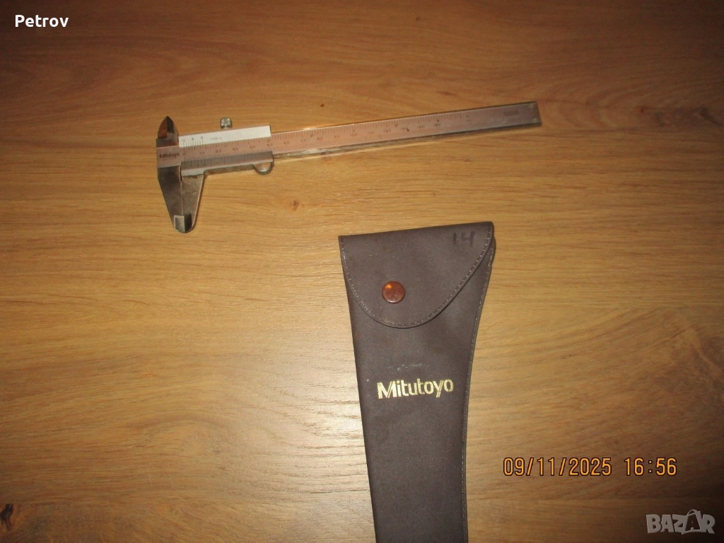 Mitutoyo - MADE IN JAPAN - ORIGINAL Mitutoyo !! ПРОФЕСИОНАЛЕН Японски ПРЕЦИЗЕН Шублер 0 - 150 mm !!!, снимка 1