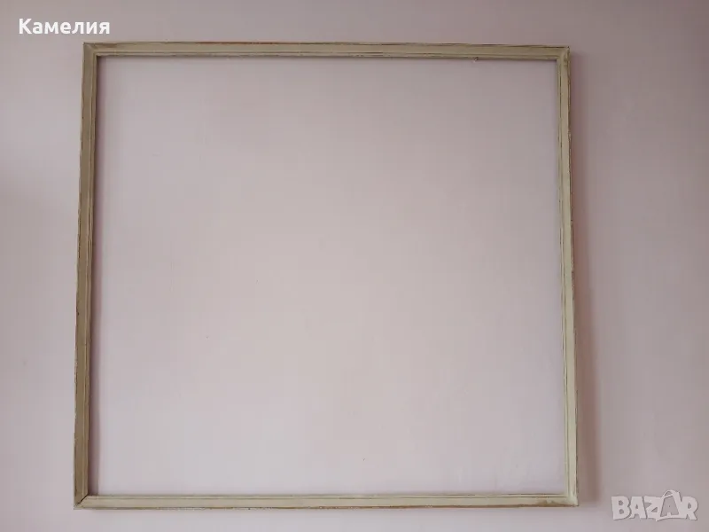 Голяма рамка за картина, снимка 1