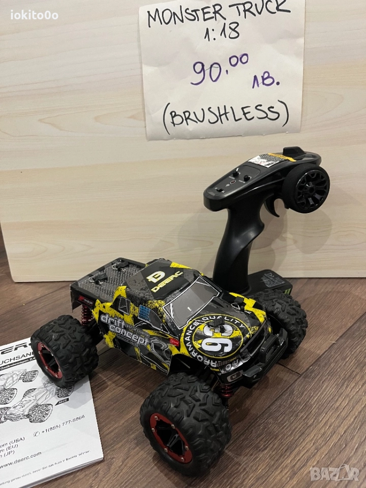 RC коли, снимка 1