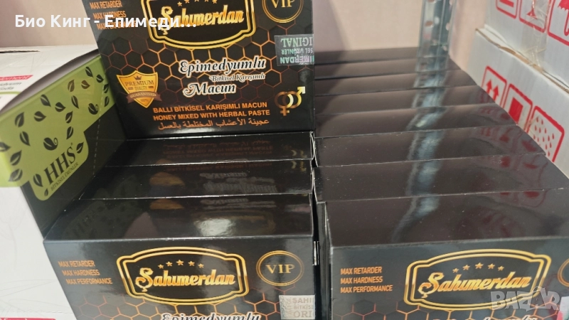 VIP ЕПИМЕДИУМ МАДЖУН на Sahimerdan / Сахимердан - 12 Сашета | Epimedium Macun, снимка 1