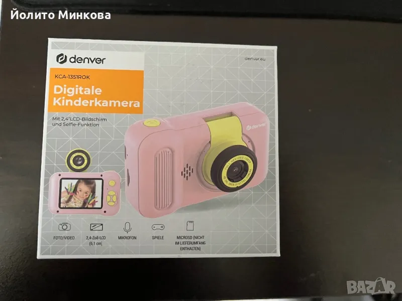 Децки фотоапарат, снимка 1