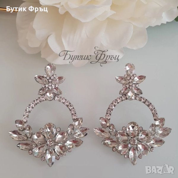 Обеци Ирина бели, снимка 1