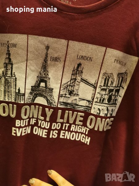 Нова мъжка блуза LC Waikiki , снимка 1