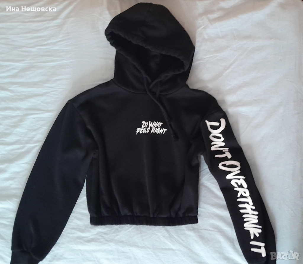 Суичър Terranova, снимка 1