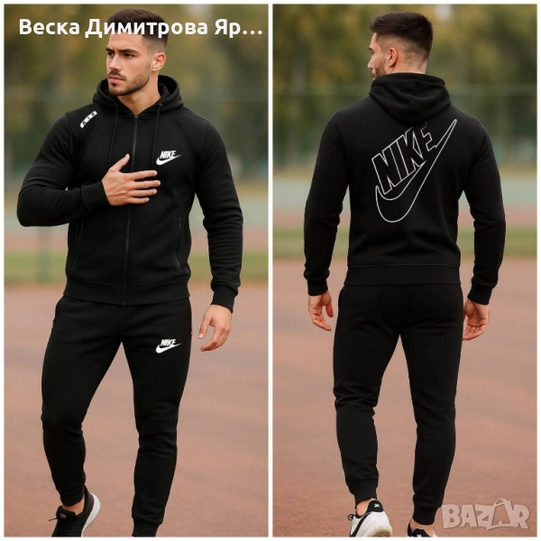 Мъжки екипи , снимка 1