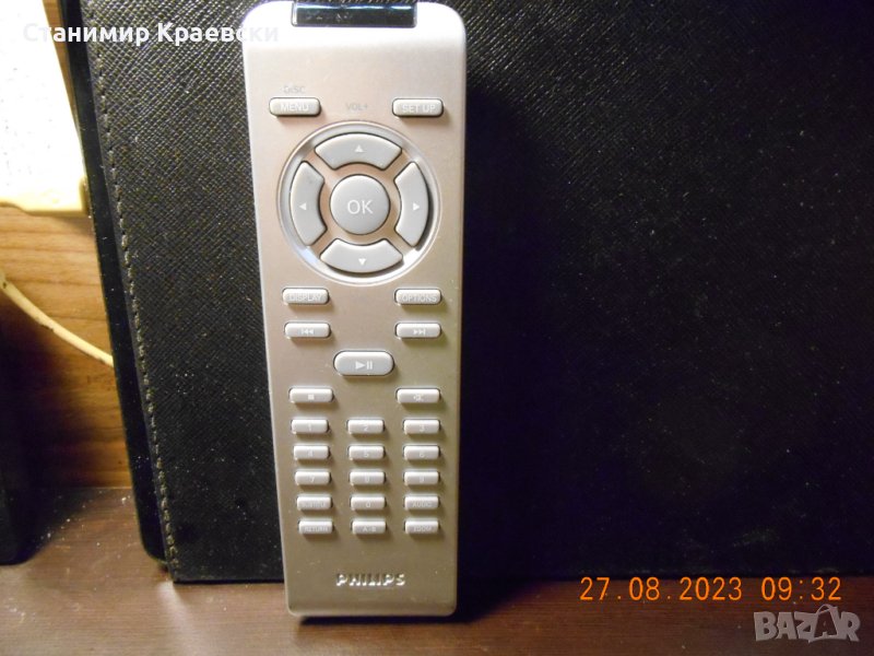 Philips AY5507 DVD Remote Control, снимка 1