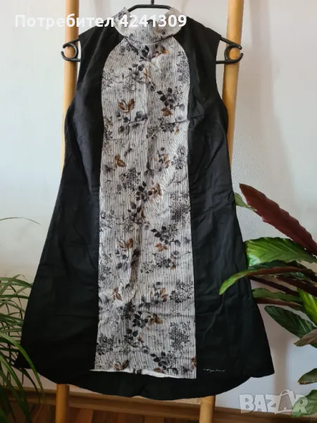 Къса рокля Negative, снимка 1