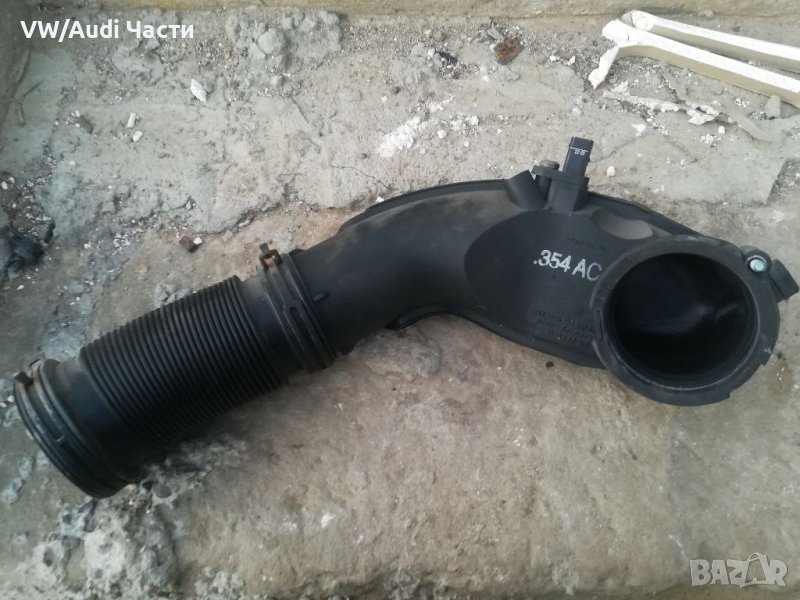 Въздуховод въздушен филтър за Ауди А4 Б6 Б7 Audi A4 B6 B7 Audi A6/ 078133356AC/8D0 129 627, снимка 1