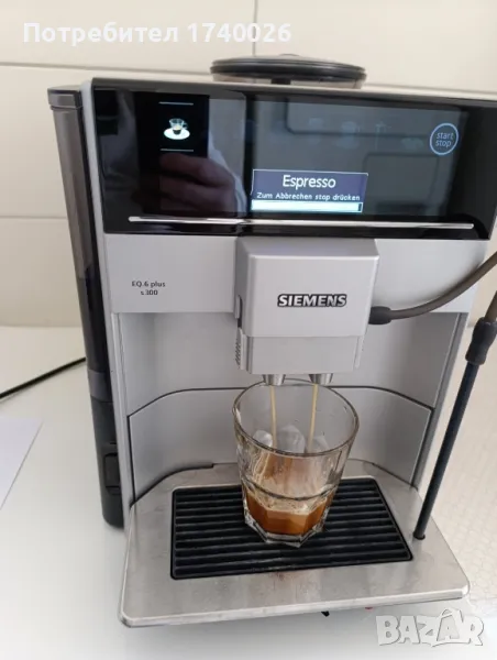 Кафеавтомат Siemens , снимка 1