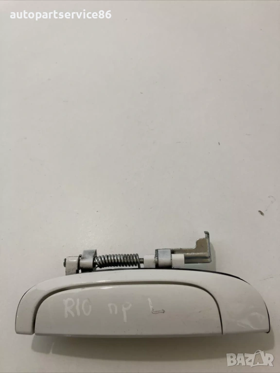 Дръжка за предна лява врата външна бяла за KIA Rio 1.5 CRDi (2009), снимка 1