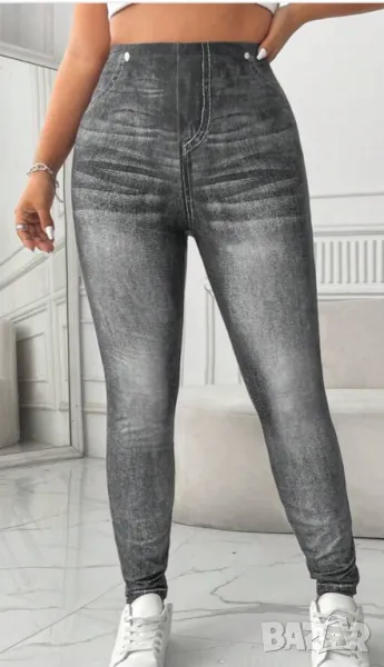 Нов сив клин 1, снимка 1