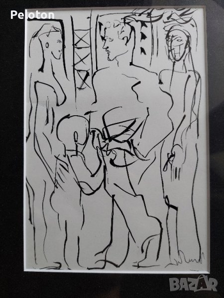 Иван Георгиев -Рембранд , снимка 1