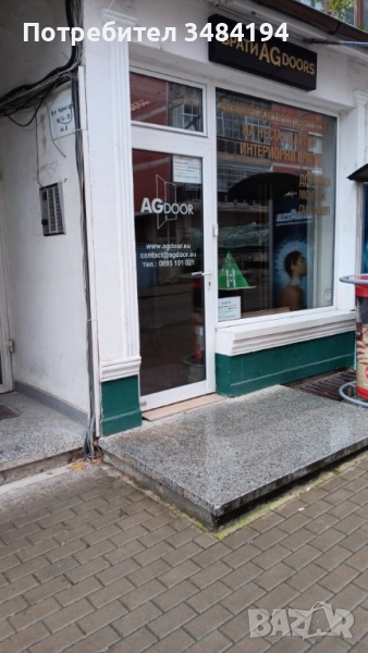 Магазин под наем, снимка 1