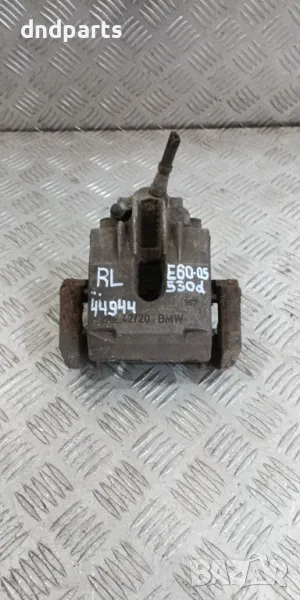 Спирачен апарат BMW E60 530D 2005г.(заден ляв)	, снимка 1