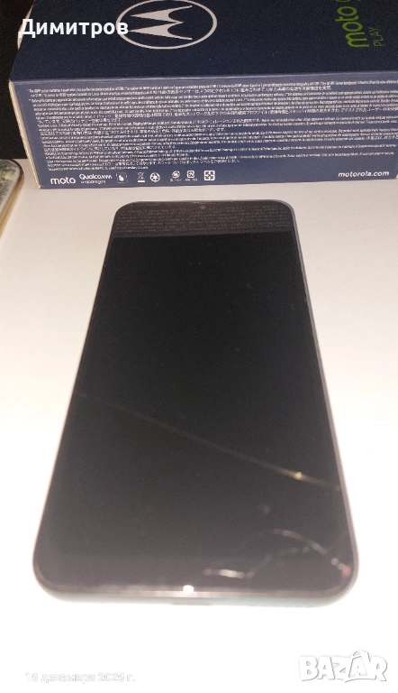 Motorola Moto G9 Play 64gb, снимка 1