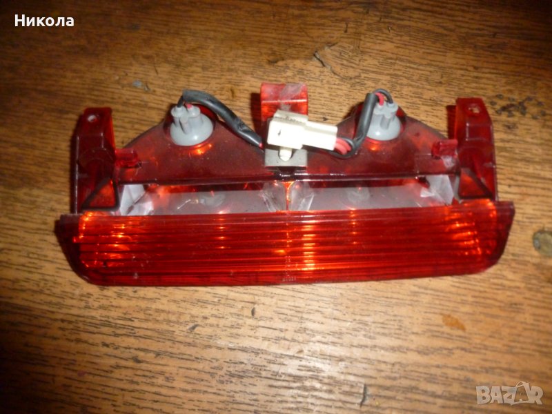 Стоп трети за Great wall Hover H3 2.4, снимка 1