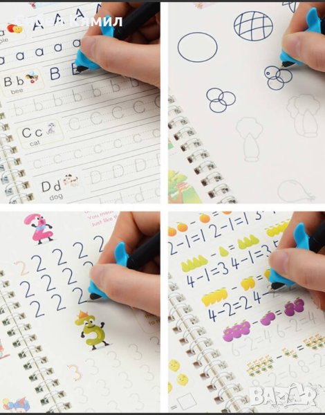 Образователен детски комплект тетрадки и писалки с бързо изсъхване 4 тетрадни / 6 писалки в комплект, снимка 1
