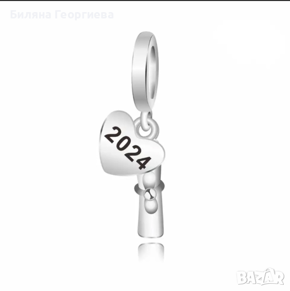 Сребърен талисман за гривна Пандора за абитуриентка випуск 2024 Модел 096, снимка 1