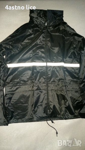 Яке против дъжд, снимка 1