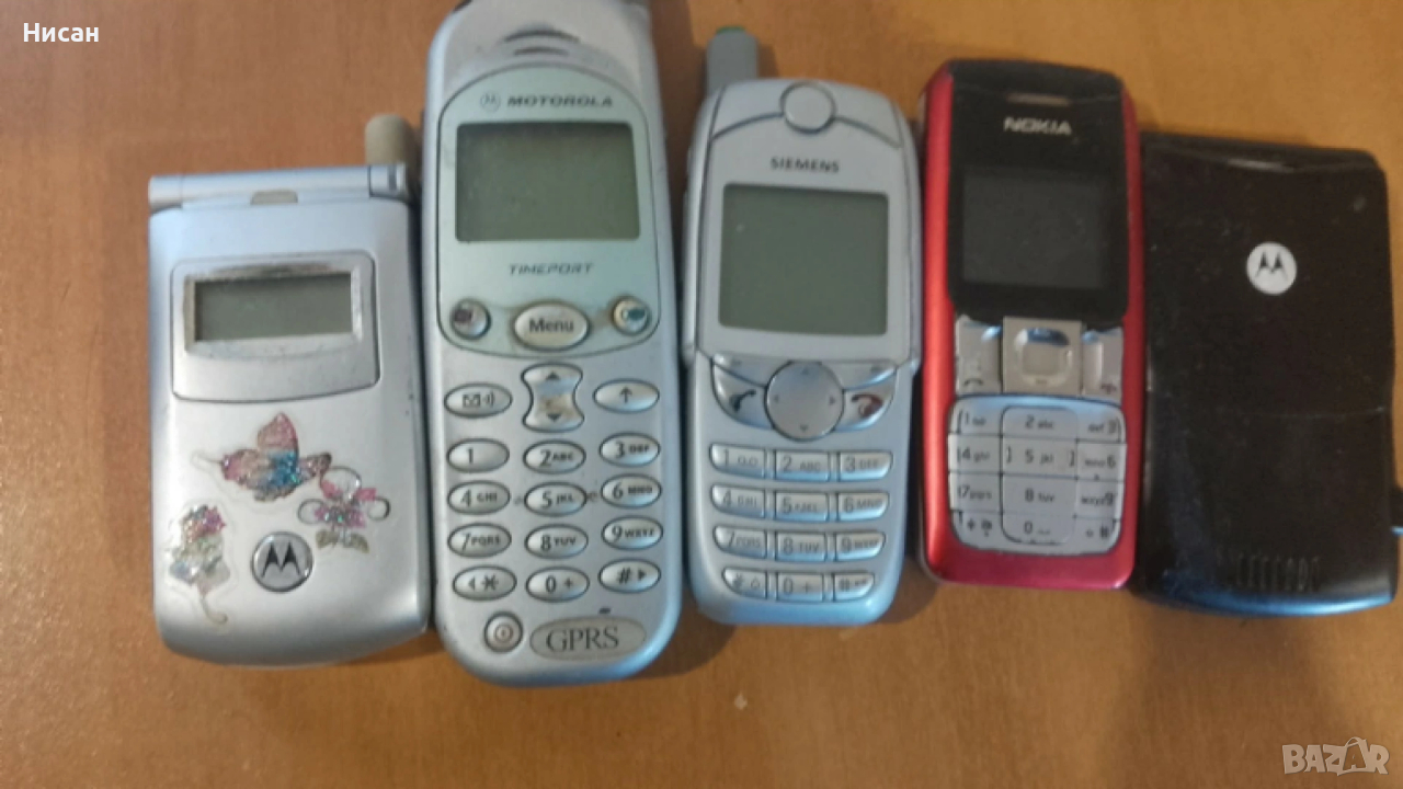 Стари  телефони 5 броя 5 Евро, снимка 1