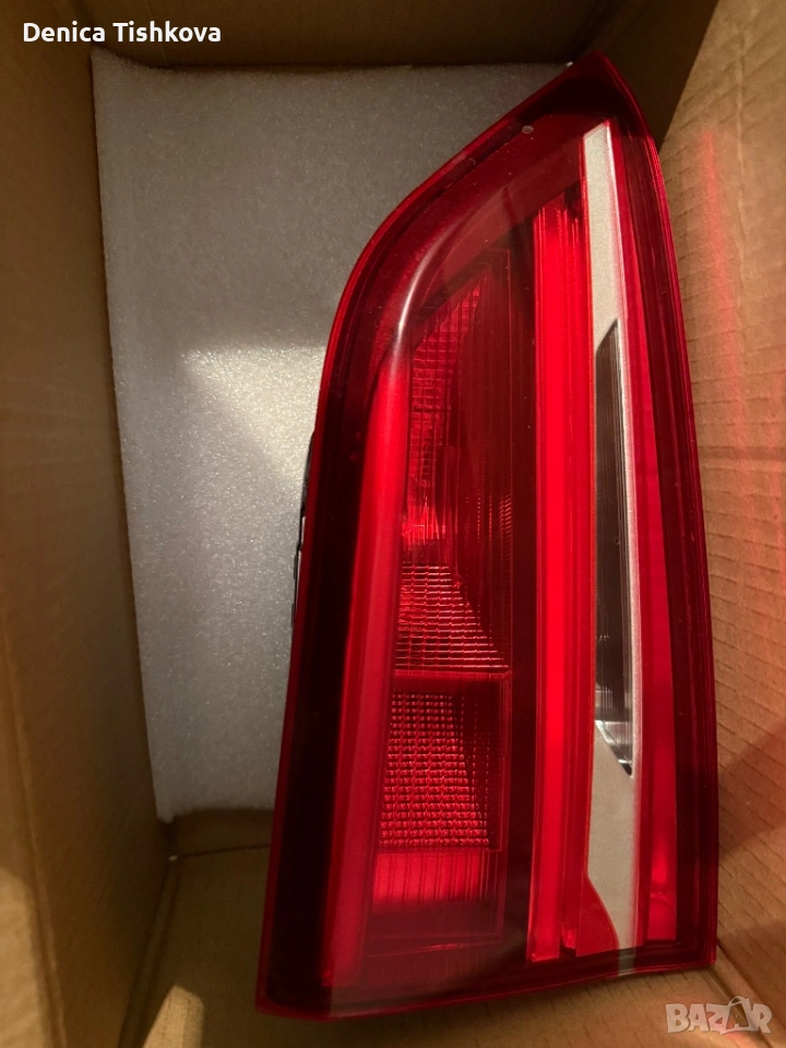 Стоп за БМВ Х1 BMW X1 F48, снимка 1