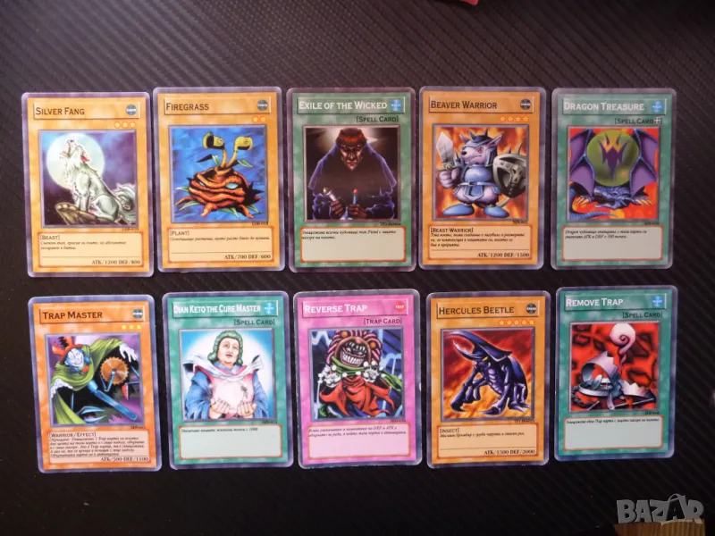 18 Yu Gi Oh карти за игра или колекция Ю ги О 10 бр. фенове, снимка 1