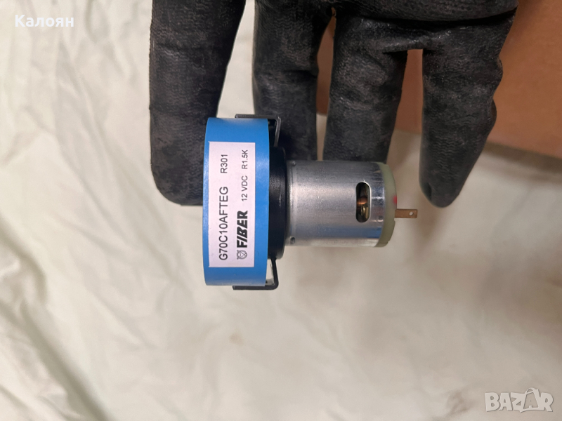 Мотор за контрол на влажност Rational, снимка 1