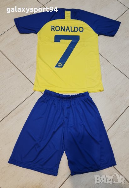 Екип + Чорапи КРИСТИАНО Роналдо АЛ НАСЪР 2023 НОВИЯ Екип AL NASSR , снимка 1