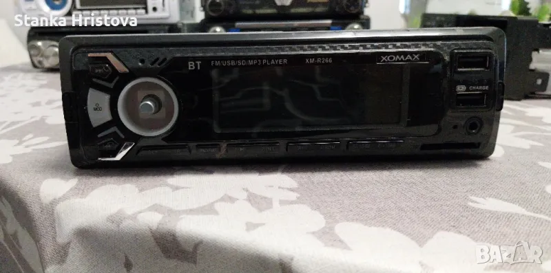 Авто Mp3 Плеър Xomax XM-R266., снимка 1