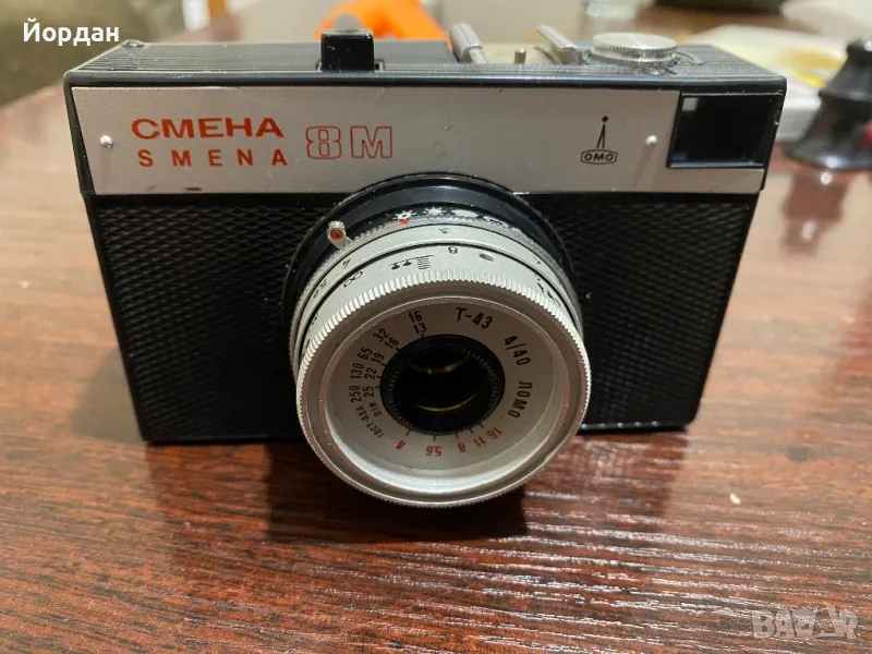 Стар фотоапарат ЛОМО, снимка 1