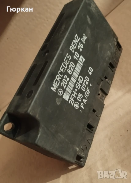 Mercedes  Benz   Комфорт   Модул  202 820 10 26 , снимка 1