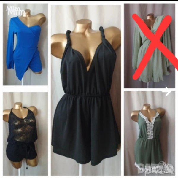 М Къси гащеризони различни модели и цветове , снимка 1