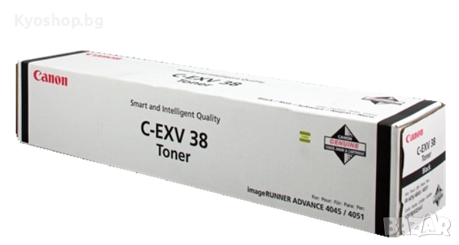 Оригинален тонер Canon за IR ADV 4245i/ 4251i, снимка 1