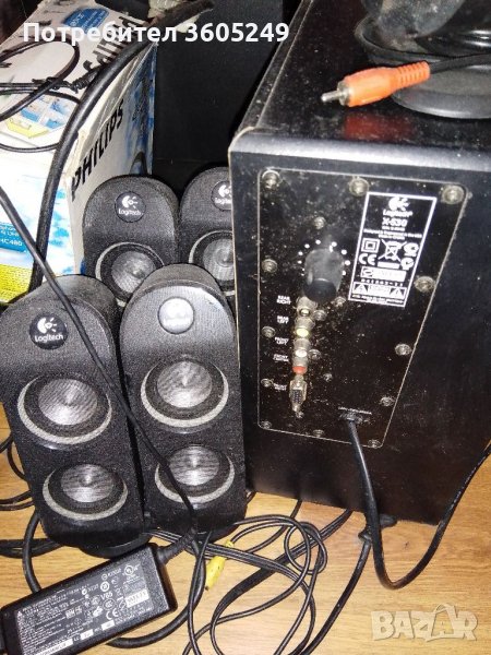 Аудио система, снимка 1