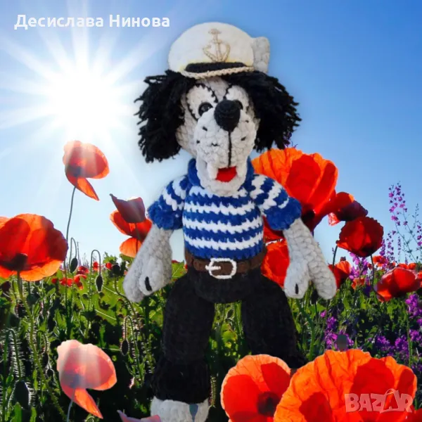 Вълкът от"Ну погоди"-ръчна изработка, снимка 1