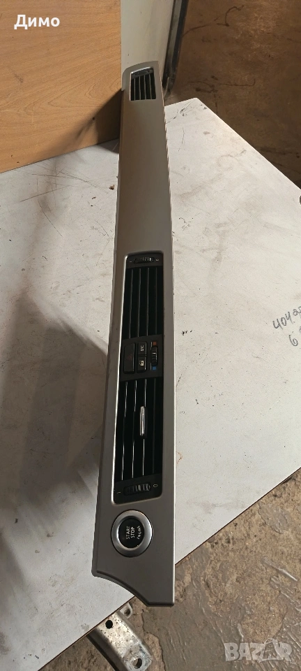 лайсна интериорна лайсна бмв е90 е91 bmw e90 e91, снимка 1