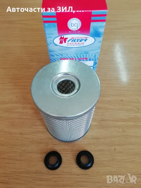 Филтър горивен Мерцедес (фин) и (груб) , снимка 1