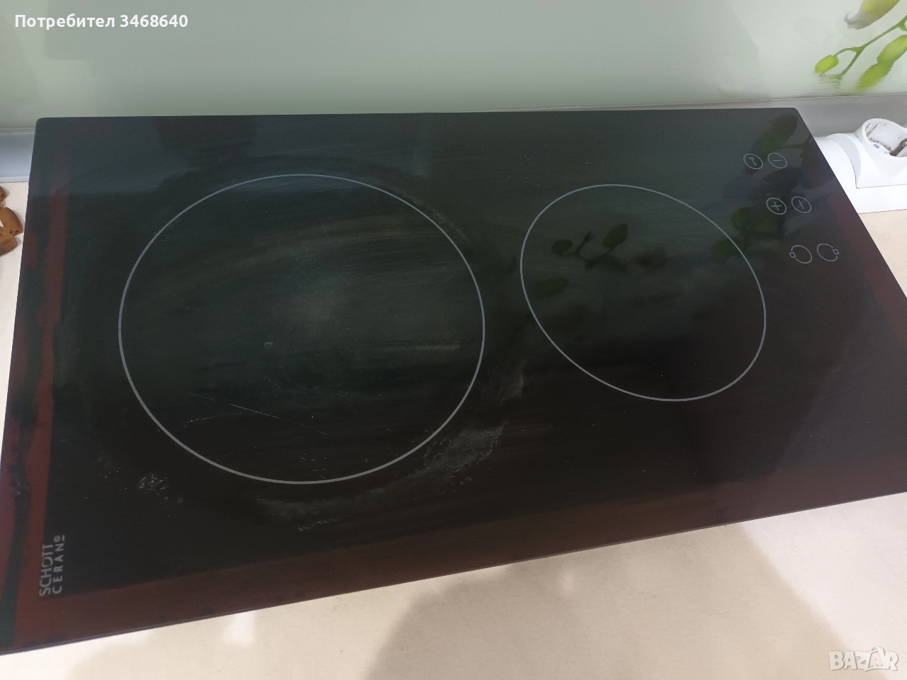 Продавам керамични котлони Пирамис, снимка 1