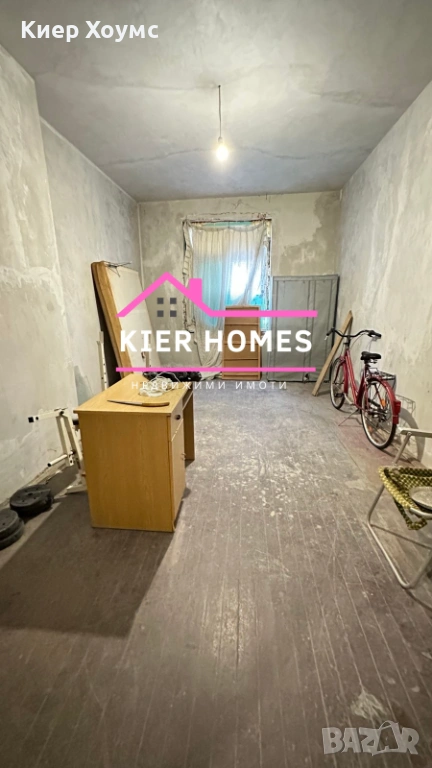 Апартамент в кв.Славянски,гр.Димитровград, снимка 1