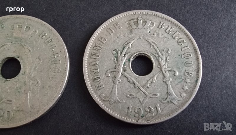 Монети . Белгия. 25 цента. От 1920 до 1923 година включително. в ...