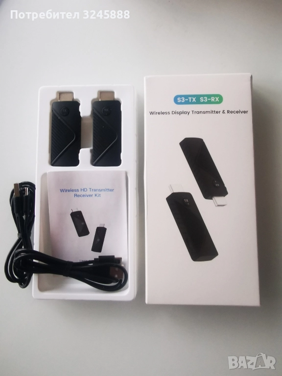 Нов HDMI безжичният предавател предава видео сигнали с висока разделителна способност до 30 метра, снимка 1