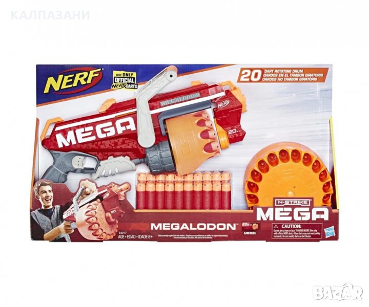 Нърф - N-Strike Megalodon Mega Hasbro E4217, снимка 1