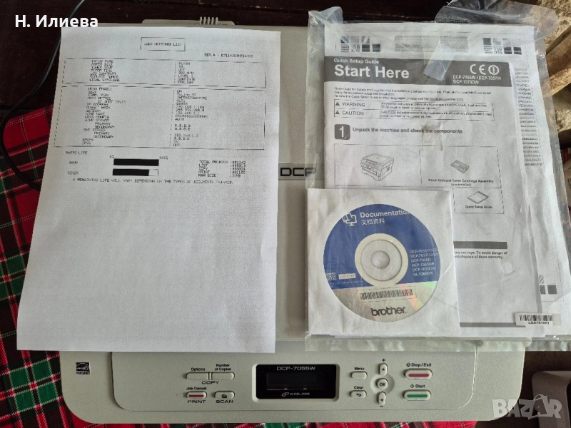Принтер/копир/скенер Brother DCP -7055w , снимка 1